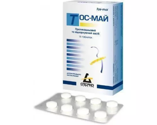 Тос-Май, таблетки, №16 | интернет-аптека Farmaco.ua