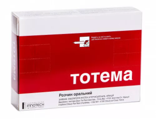 Тотема, розчин для внутрішнього застосування, ампули 10 мл, №20 | интернет-аптека Farmaco.ua