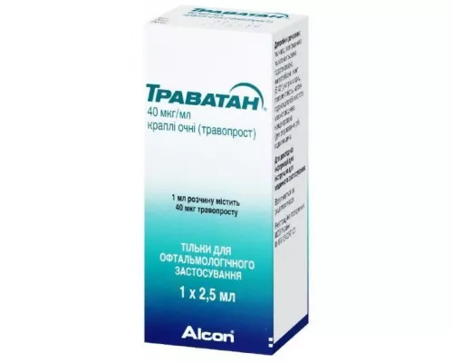 Траватан®, капли глазные, флакон 2.5 мл, 40 мкг/мл, №1 | интернет-аптека Farmaco.ua