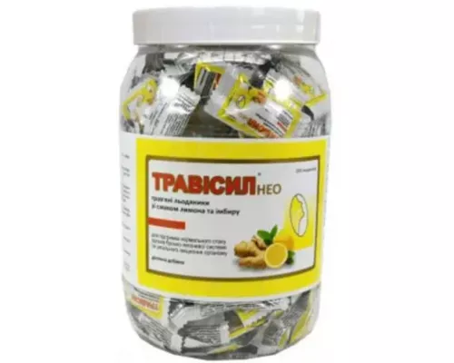 Трависил Нео, леденцы, со вкусом лимона и имбиря, №200 | интернет-аптека Farmaco.ua
