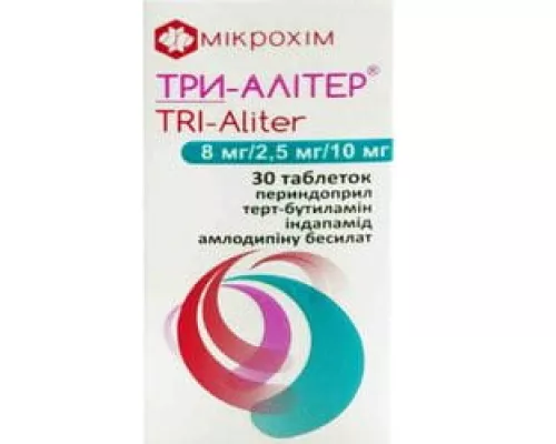 Три-Алітер, таблетки, 8 мг/2.5 мг/10 мг, №30 | интернет-аптека Farmaco.ua