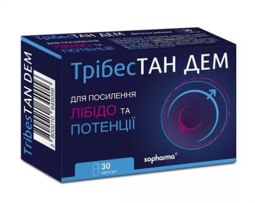 Трібестан Дем, капсули, №30 | интернет-аптека Farmaco.ua