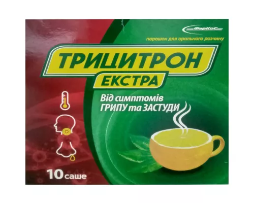 Трицитрон Экстра, порошок для орального раствора, саше, №10 | интернет-аптека Farmaco.ua
