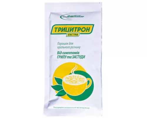 Трицитрон, порошок для орального розчину, саше, №10 | интернет-аптека Farmaco.ua