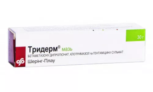 Тридерм, мазь, 30 г, №1 | интернет-аптека Farmaco.ua