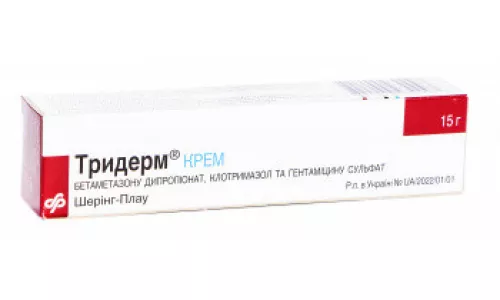 Тридерм®, крем, туба 15 г, №1 | интернет-аптека Farmaco.ua
