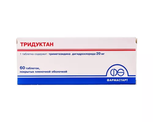 Тридуктан, таблетки вкриті плівковою оболонкою, 20 мг, №60 | интернет-аптека Farmaco.ua