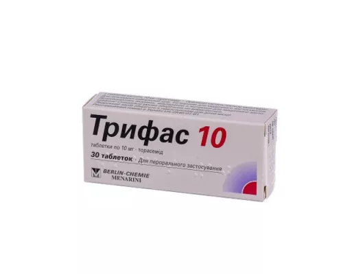 Трифас 10, таблетки, 10 мг, №30 | интернет-аптека Farmaco.ua