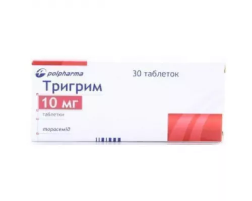 Тригрим, таблетки, 10 мг, №30 | интернет-аптека Farmaco.ua