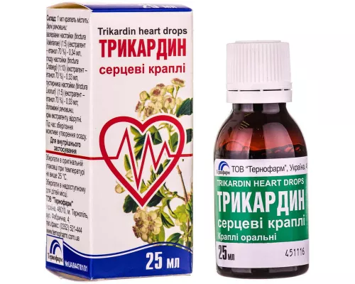 Трикардин, краплі серцеві, 25 мл | интернет-аптека Farmaco.ua