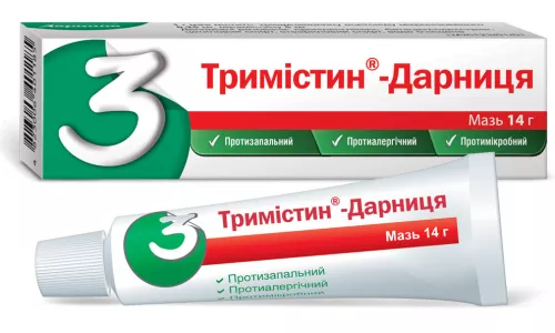 Тримистин-Дарница, мазь, туба 14 г | интернет-аптека Farmaco.ua