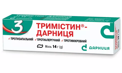 Тримистин-Дарница, мазь, туба 14 г | интернет-аптека Farmaco.ua