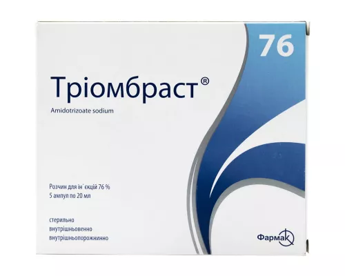 Триомбраст®, раствор для инъекций, ампулы 20 мл, 76%, №5 | интернет-аптека Farmaco.ua