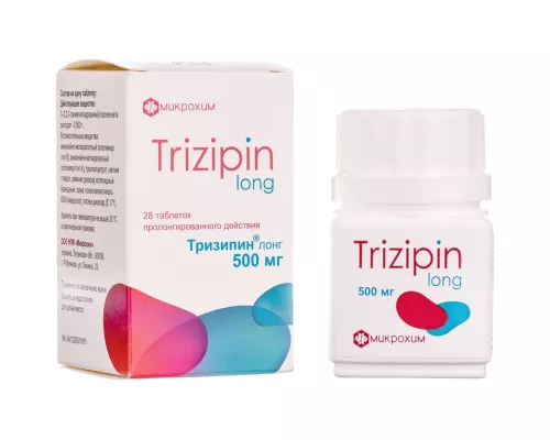 Тризипін Лонг, таблетки пролонгованої дії, 500 мг, №28 | интернет-аптека Farmaco.ua