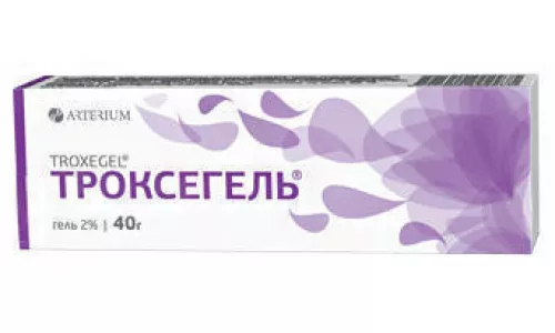 Троксегель, гель, туба 40 г | интернет-аптека Farmaco.ua