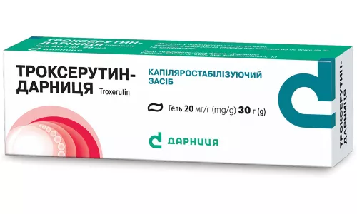 Троксерутин-Дарниця, гель, 30 г | интернет-аптека Farmaco.ua