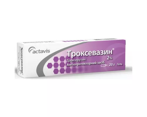 Троксевазин®, гель, для зовнішнього застосування, туба 20 г, 2% | интернет-аптека Farmaco.ua