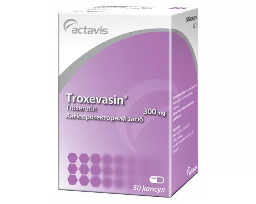 Троксевазин®, капсулы 300 мг, №50 | интернет-аптека Farmaco.ua