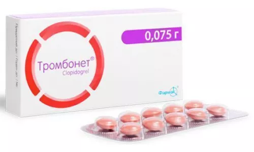 Тромбонет-Фармак, таблетки вкриті плівковою оболонкою, 75 мг, №30 | интернет-аптека Farmaco.ua
