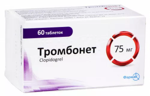 Тромбонет-Фармак, таблетки покрытые плёночной оболочкой, 75 мг, №60 | интернет-аптека Farmaco.ua