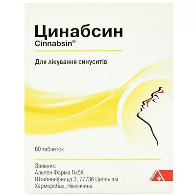 Цинабсин, таблетки, №60 изображение №2 | интернет-аптека Farmaco.ua