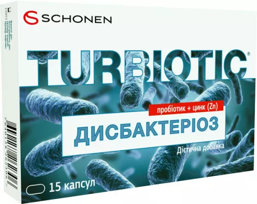 Турбіотик® дисбактеріоз, капсули, №15 | интернет-аптека Farmaco.ua