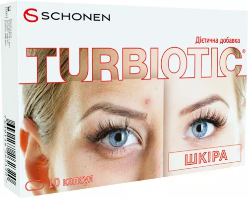 Турбиотик® кожа, капсулы, №10 | интернет-аптека Farmaco.ua