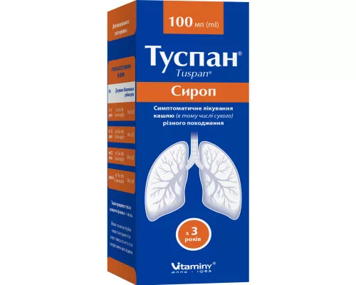 Туспан, сироп, 1.5 мг/мл, флакон 100 мл | интернет-аптека Farmaco.ua