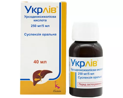 Укрлив, суспензия оральная, банка 40 мл, 250 мг/5 мл | интернет-аптека Farmaco.ua