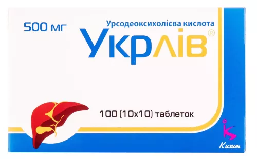 Укрлів®, таблетки, 500 мг, №100 | интернет-аптека Farmaco.ua