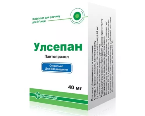 Улсепан, ліофілізат для розчину для ін'єкцій, флакон 40 мг, №1 | интернет-аптека Farmaco.ua
