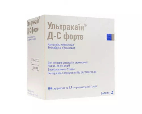 Ультракаин® Д-С Форте, раствор для инъекций, картридж 1.7 мл, №100 | интернет-аптека Farmaco.ua