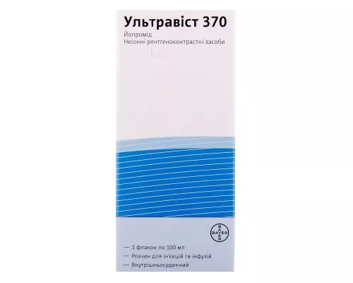 Ультравист 370, раствор для инъекций и инфузий, флакон 100 мл, 370 мг/мл | интернет-аптека Farmaco.ua