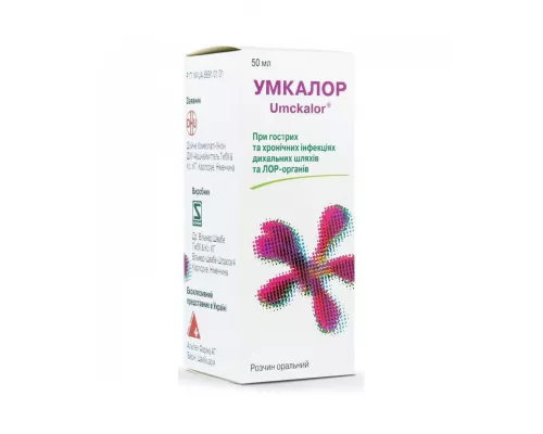 Умкалор, краплі, 50 мл | интернет-аптека Farmaco.ua