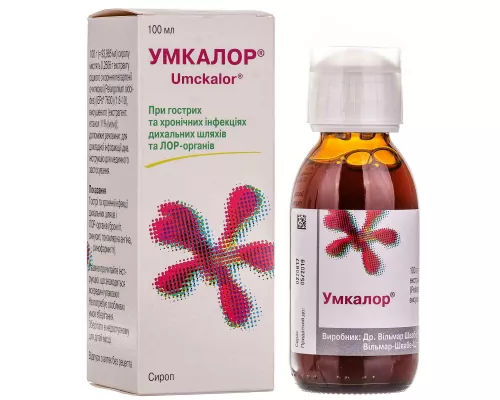 Умкалор, сироп, 100 мл | интернет-аптека Farmaco.ua