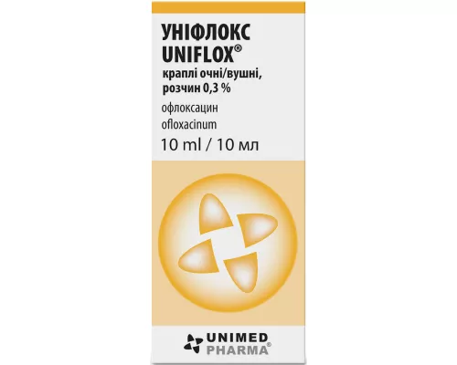 Унифлокс, капли глазные и ушные, раствор, контейнер-крапельниця 10 мл, 0.3% | интернет-аптека Farmaco.ua