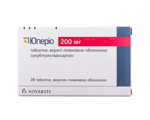 Юперио, таблетки покрытые оболочкой, 200 мг, №28 | интернет-аптека Farmaco.ua