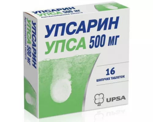 Упсарин Упса, таблетки шипучі, 500 мг, №16 | интернет-аптека Farmaco.ua