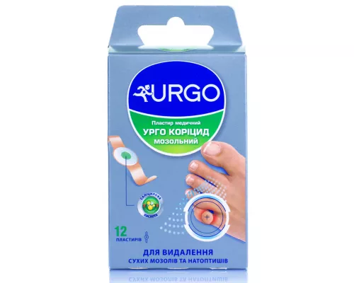Urgo Коріцид, пластир, мозольний, №12 | интернет-аптека Farmaco.ua