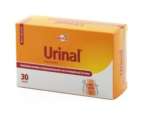 Уринал, капсулы, №30 | интернет-аптека Farmaco.ua