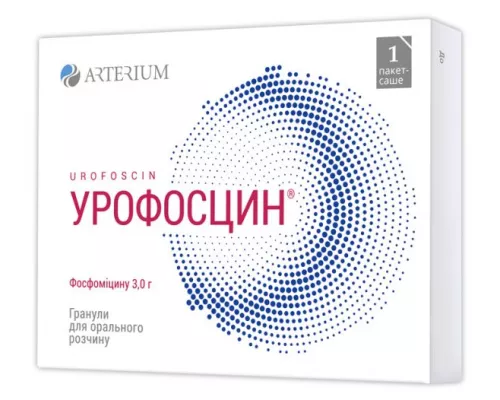 Урофосцин, гранулы, пакет-саше, 3 г, №1 | интернет-аптека Farmaco.ua