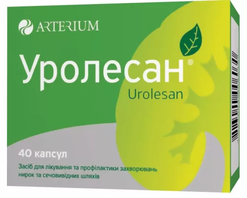 Уролесан®, капсулы, №40 | интернет-аптека Farmaco.ua