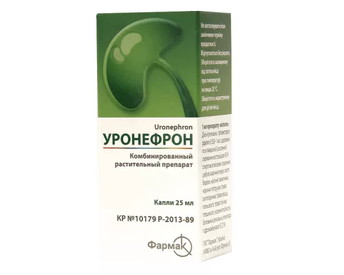 Уронефрон, капли, 25 мл | интернет-аптека Farmaco.ua