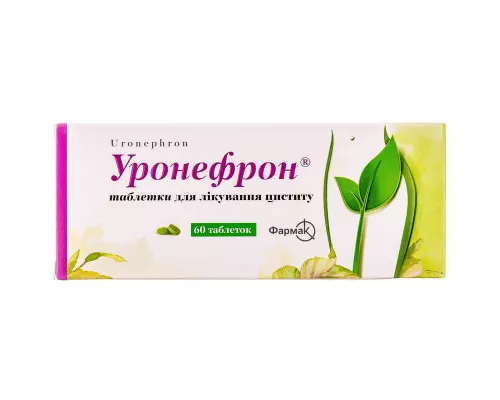 Уронефрон, таблетки, №60 | интернет-аптека Farmaco.ua