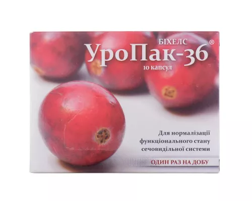 Уропак-36, капсули, №10 | интернет-аптека Farmaco.ua