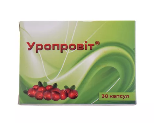 Уропровіт, капсули 420 мг, №30 | интернет-аптека Farmaco.ua