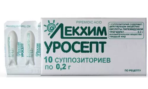 Уросепт, супозиторії, №10 | интернет-аптека Farmaco.ua