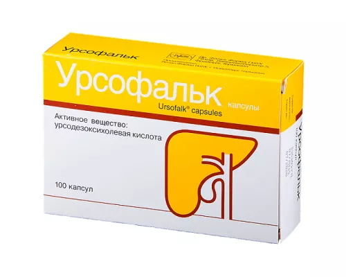 Урсофальк, капсули 250 мг, №100 | интернет-аптека Farmaco.ua