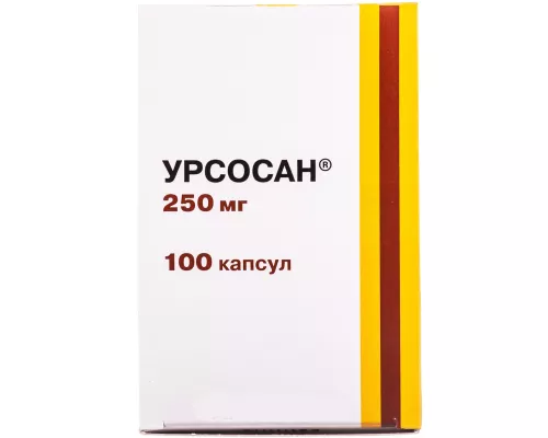 Урсосан, капсули 250 мг, №100 | интернет-аптека Farmaco.ua