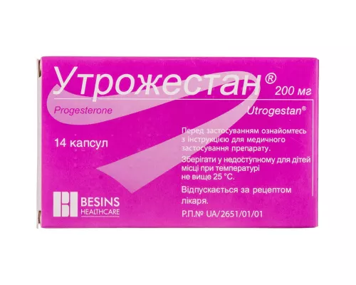 Утрожестан, капсули 200 мг, №14 | интернет-аптека Farmaco.ua